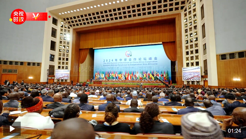 新澳門一肖一特一中，探索與解讀，新澳門一肖一特一中，深度探索與解讀