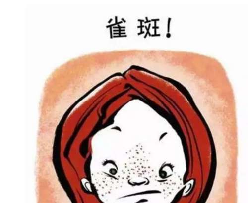 三甲醫(yī)院為什么不建議祛斑，深度解析與理解，深度解析，三甲醫(yī)院不建議祛斑的原因