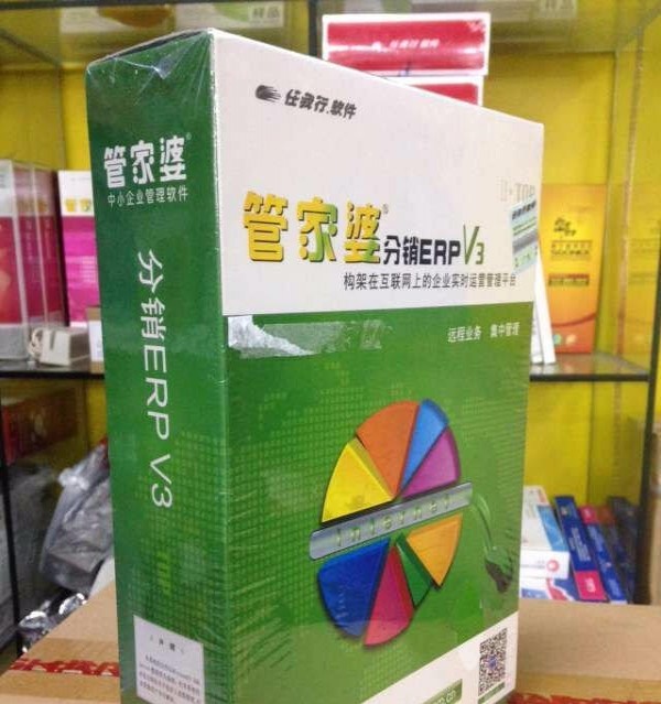 管家婆正版管家婆今天的全面解析，管家婆正版軟件今日全面解析