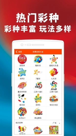 澳門六開獎結果2023開獎記錄查詢網站——全面解析與最新資訊，澳門六開獎結果最新解析與資訊，全面查詢2023年開獎記錄