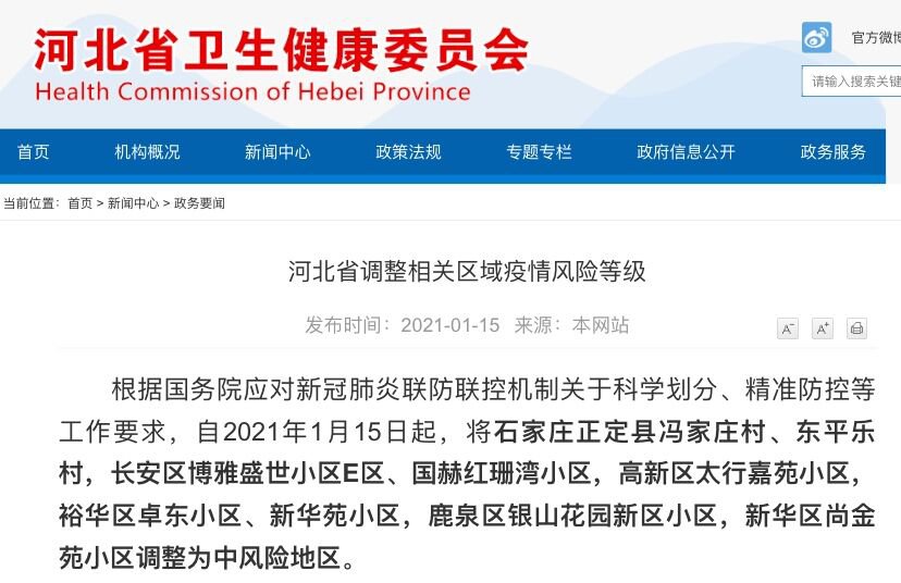 揭秘精準(zhǔn)新傳真背后的秘密，探索數(shù)字77777與88888的魅力世界，揭秘精準(zhǔn)新傳真背后的秘密，數(shù)字77777與88888的魅力世界探索