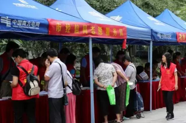 新奧長(zhǎng)期免費(fèi)資料大全——探索與學(xué)習(xí)的寶庫(kù)，新奧長(zhǎng)期免費(fèi)資料大全，探索與學(xué)習(xí)的知識(shí)寶庫(kù)