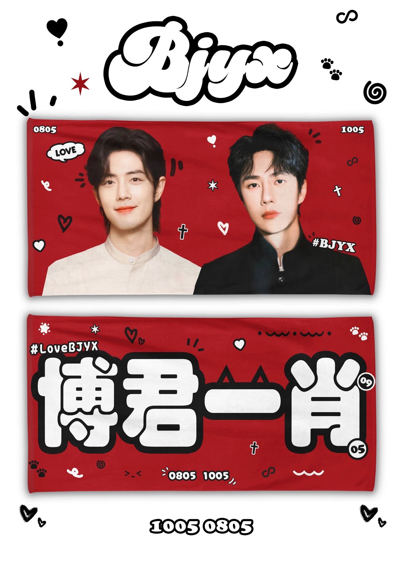 王中王2469com主博一肖，深度解析與SEO優(yōu)化策略，王中王2469com博主肖深度解析與SEO優(yōu)化策略探討