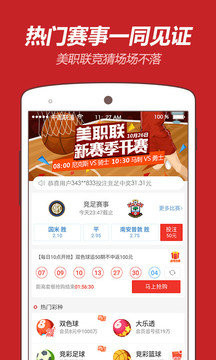 王中王一肖，平特的秘密與策略，王中王一肖，平特秘訣與策略解析