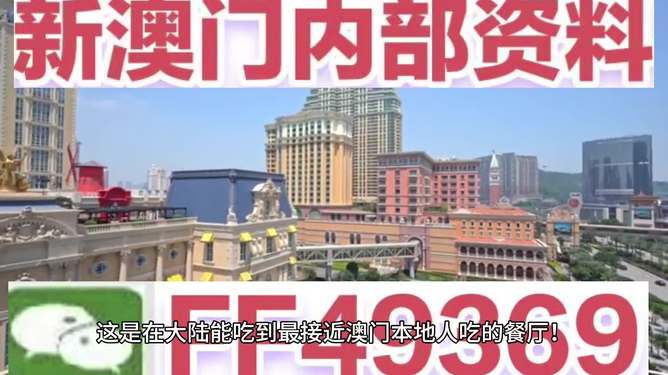 2025年最新開獎(jiǎng)趨勢(shì)與機(jī)遇