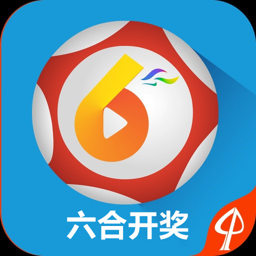 新澳門最快開獎(jiǎng)現(xiàn)場(chǎng)直播方法下載——掌握最新開獎(jiǎng)動(dòng)態(tài)，贏取無(wú)限可能，掌握最新澳門開獎(jiǎng)動(dòng)態(tài)，直播下載方法與贏取無(wú)限可能的秘訣