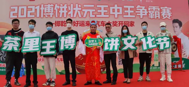 王中王一肖王中，探尋背后的故事與奧秘，探尋王中王一肖王中的故事與奧秘