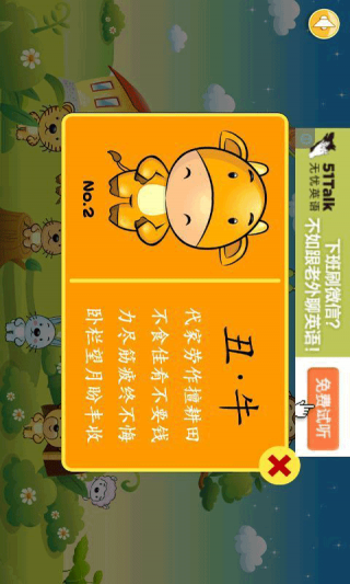 澳門正版資料大全與生肖卡的秘密，澳門正版資料大全揭秘，生肖卡的神秘面紗