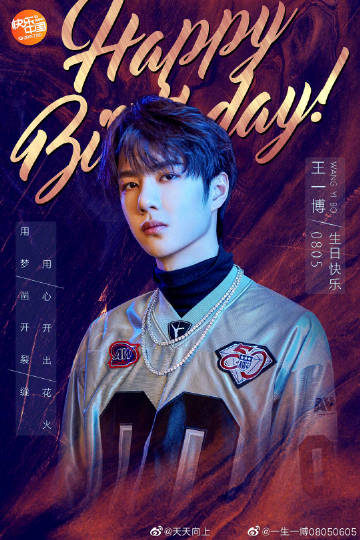 王中王一肖中特127集，深度解析與獨特視角，王中王一肖中特127集，深度剖析與獨特視角揭秘