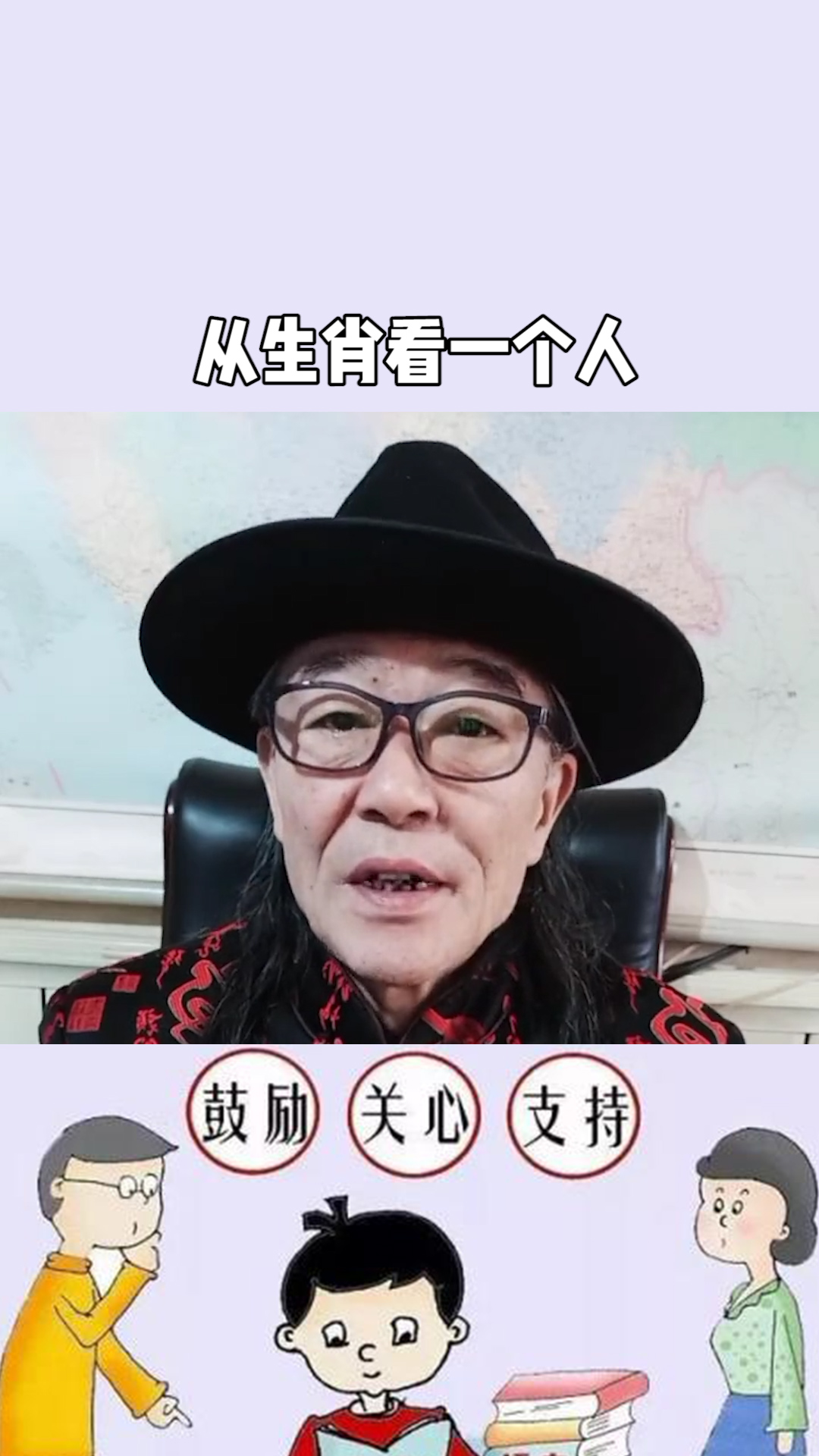 揭秘最準的一肖，探尋生肖運勢的奧秘，揭秘最準生肖運勢奧秘，探尋生肖運勢背后的秘密