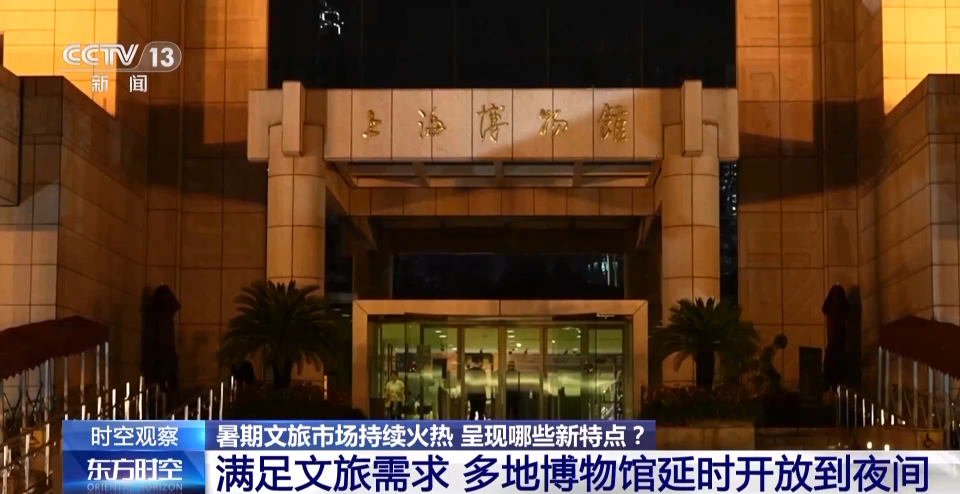 新澳最精準(zhǔn)龍門客棧，探索獨(dú)特魅力的旅游住宿體驗(yàn)，新澳龍門客棧，獨(dú)特魅力的旅游住宿體驗(yàn)探索