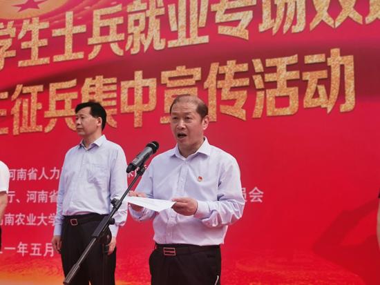 河南征兵網(wǎng)官網(wǎng)——開啟您的軍旅生涯之旅，河南征兵網(wǎng)官網(wǎng)，開啟軍旅生涯之旅