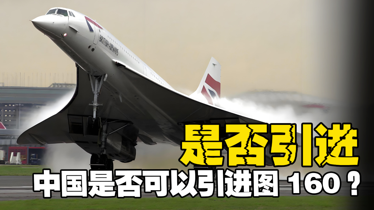 中國轟-20最新進展，揭秘戰(zhàn)略轟炸機的嶄新面貌與技術創(chuàng)新，中國轟-20最新進展揭秘，戰(zhàn)略轟炸機嶄新面貌與技術革新