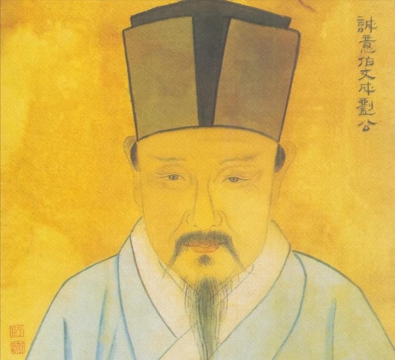 劉伯溫全年料四肖一碼，揭秘神秘預測背后的故事，劉伯溫四肖一碼預測揭秘，探尋神秘預測背后的真相