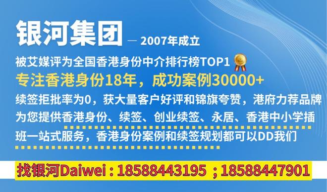 香港2025正版免費資料，探索與獲取指南，香港2025正版資料探索與免費獲取指南