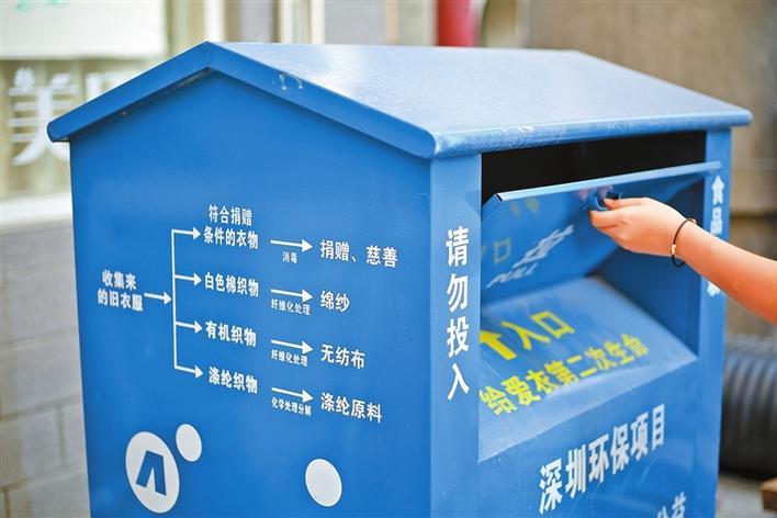 澳門六開獎結果九點半開獎深度解析，澳門六開獎結果九點半開獎深度解讀與解析