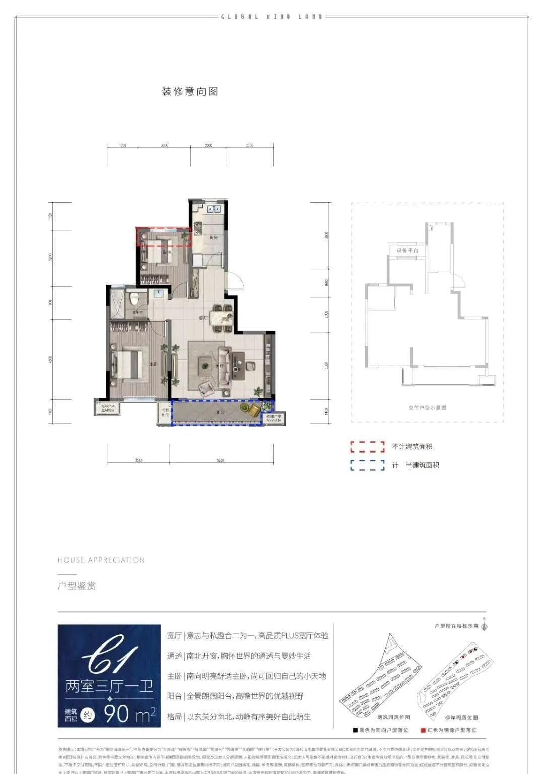 新奧門特資料49圖庫相冊(cè)，探索與揭秘，新奧門特資料49圖庫相冊(cè)，探索與揭秘之旅