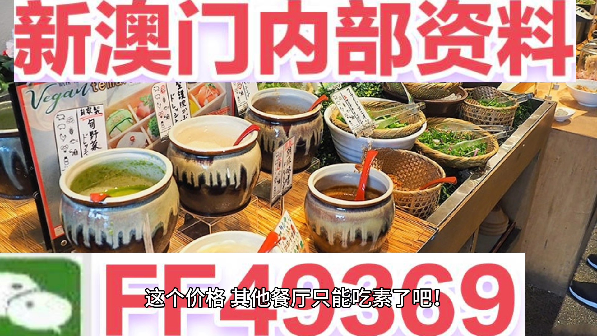 新澳門內(nèi)部資料精準(zhǔn)大全——探索澳門的深度與廣度，澳門深度探索，新澳門內(nèi)部資料精準(zhǔn)大全