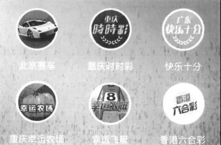 香港澳門六喝彩開獎結(jié)果，探索彩票背后的秘密，香港澳門六喝彩開獎結(jié)果揭秘，彩票背后的秘密探索