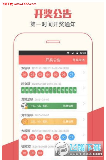 一肖王中王開獎結(jié)果，揭秘彩票背后的秘密，一肖王中王開獎揭秘，彩票背后的神秘面紗