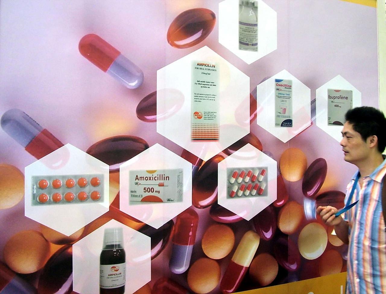 長(zhǎng)春高新（000661）股票行情深度解析，長(zhǎng)春高新（000661）股票行情全面解析