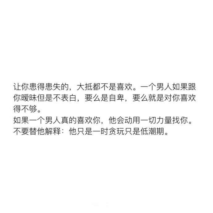 一見你就硬的人是不是喜歡你——深度解析身體反應(yīng)與情感關(guān)系，深度解析，身體反應(yīng)與情感關(guān)系的聯(lián)系——為何一見你就硬？