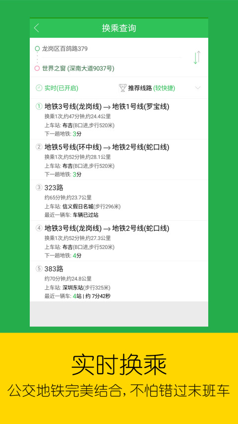 新澳門資料大全免費(fèi)新鼬，探索與發(fā)現(xiàn)，新澳門資料大全免費(fèi)探索與發(fā)現(xiàn)之旅