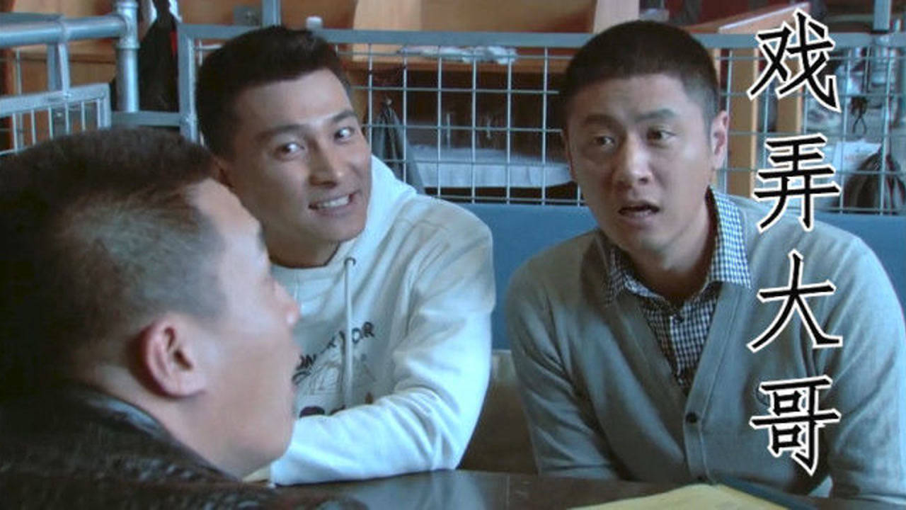 北京青年電視劇演員表及其角色介紹，北京青年演員陣容及角色介紹