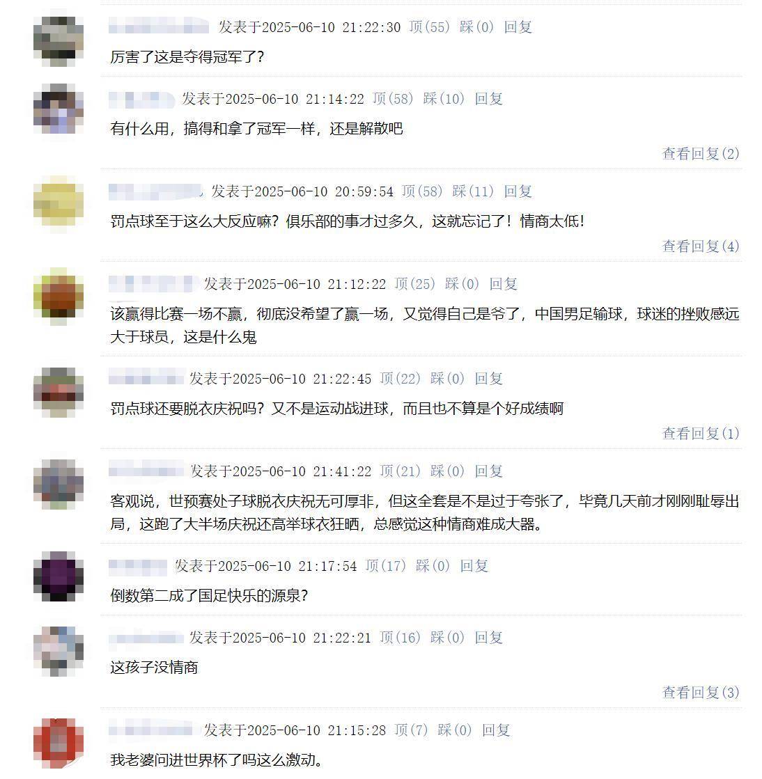 澳門開獎(jiǎng)結(jié)果及最新開獎(jiǎng)記錄表（2025年更新），澳門最新開獎(jiǎng)結(jié)果及開獎(jiǎng)記錄表（2025年更新概覽）