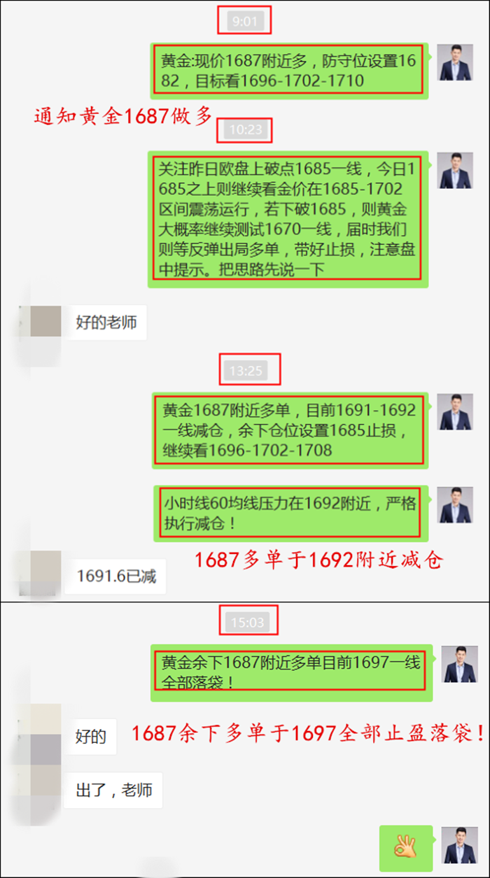揭秘精準(zhǔn)新傳真背后的秘密，探索數(shù)字世界中的77777與88888的魅力，揭秘精準(zhǔn)新傳真背后的秘密與數(shù)字世界中的特殊魅力，探索數(shù)字組合77777與88888的神秘面紗