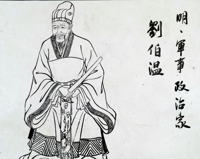 劉伯溫欲錢(qián)詩(shī)豬一肖，揭秘古代傳奇與SEO奧秘，劉伯溫與SEO奧秘，揭秘古代傳奇中的豬一肖預(yù)測(cè)詩(shī)