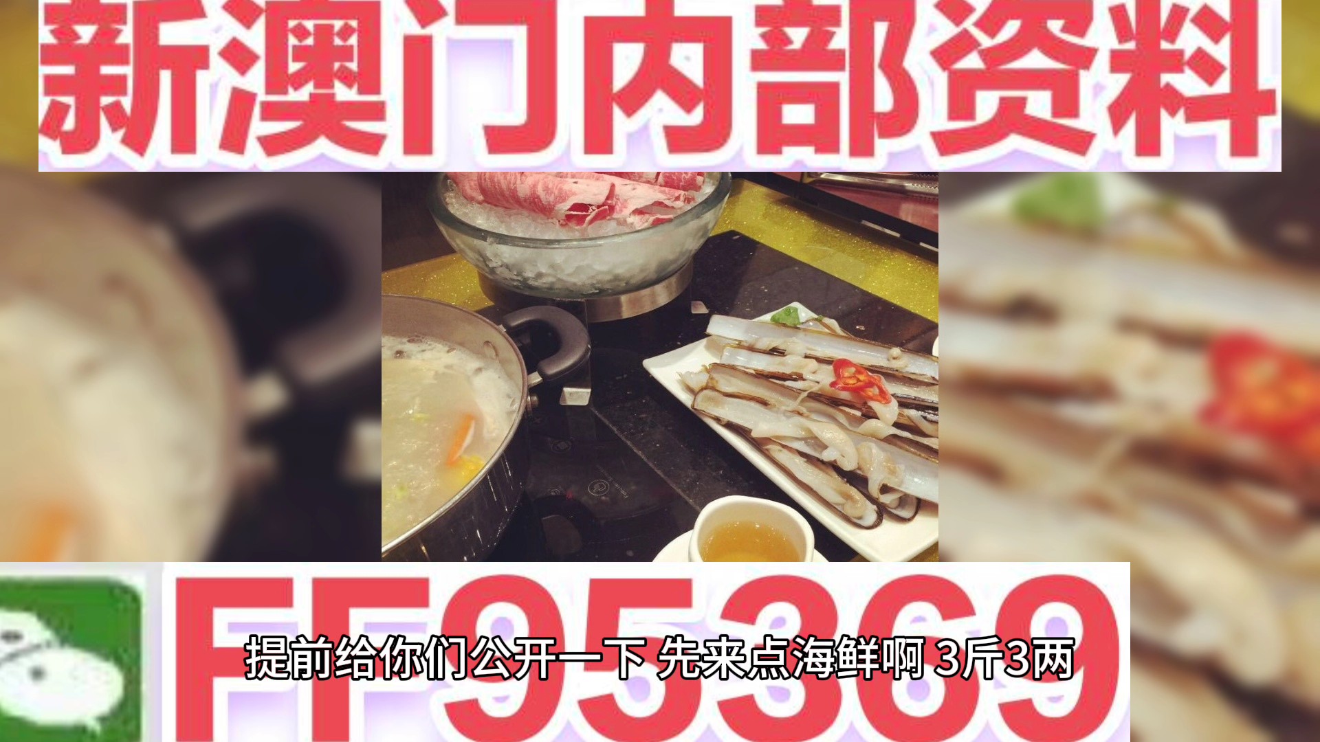 澳門天天彩期期精準(zhǔn)，揭秘彩票預(yù)測背后的秘密，揭秘澳門天天彩期期精準(zhǔn)預(yù)測背后的秘密