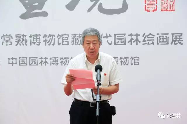 劉伯溫一肖中待，傳奇人物與智慧的象征，劉伯溫，傳奇人物與智慧的象征——一肖中待揭秘其傳奇經(jīng)歷