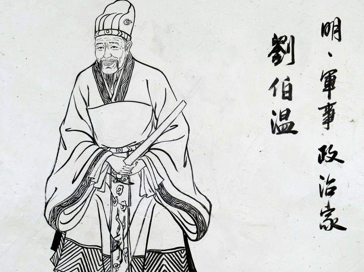 揭秘劉伯溫一肖中特，期期中背后的傳奇故事，劉伯溫傳奇故事，揭秘一肖中特，期期中背后的神秘面紗