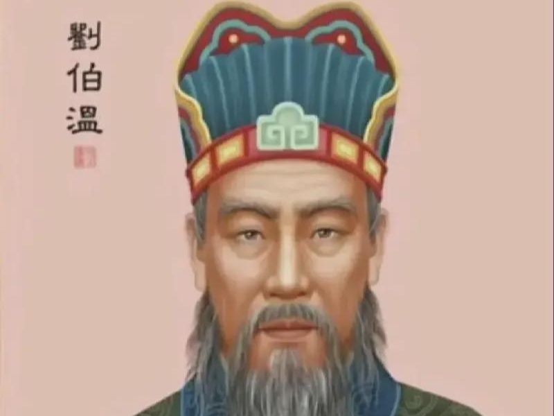 劉伯溫最火爆平特一肖——揭秘傳奇人物與神秘預(yù)測(cè)的背后，揭秘劉伯溫傳奇人物身份與神秘預(yù)測(cè)，最火爆平特一肖揭曉真相