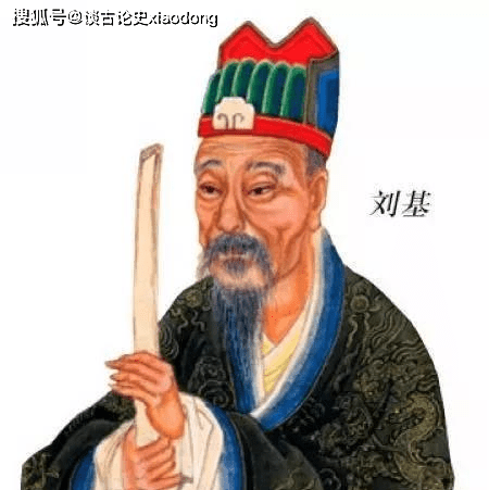 劉伯溫傳奇，揭秘其命運(yùn)軌跡與特肖之謎，劉伯溫傳奇，命運(yùn)軌跡與特肖之謎揭秘
