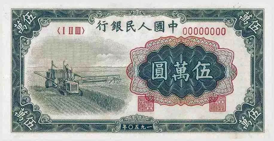 王中王鐵算盤第一肖——揭秘背后的傳奇故事，揭秘王中王鐵算盤背后的傳奇故事與第一肖之謎