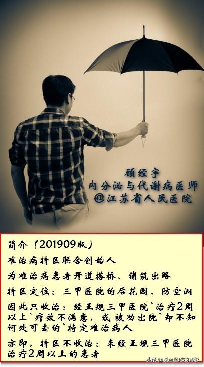 王中王選五特一個(gè)一肖，揭秘背后的秘密與策略，揭秘王中王選五特一肖背后的秘密策略與策略解析