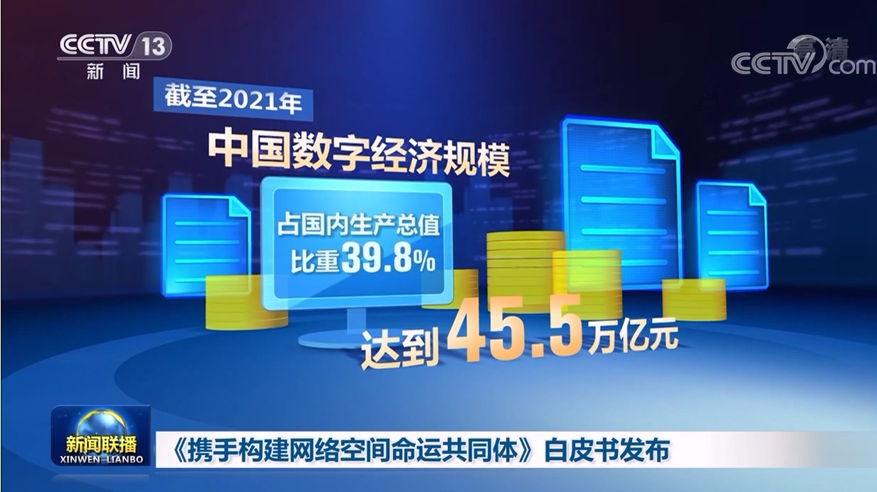 新澳精準(zhǔn)資料免費大全——你所需要的一切都在這里，新澳精準(zhǔn)資料大全，一站式免費獲取你所需的信息