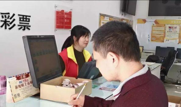 雙色球開獎結(jié)果，揭秘每期開獎動態(tài)，掌握最新開獎信息，雙色球最新開獎結(jié)果及動態(tài)信息解析