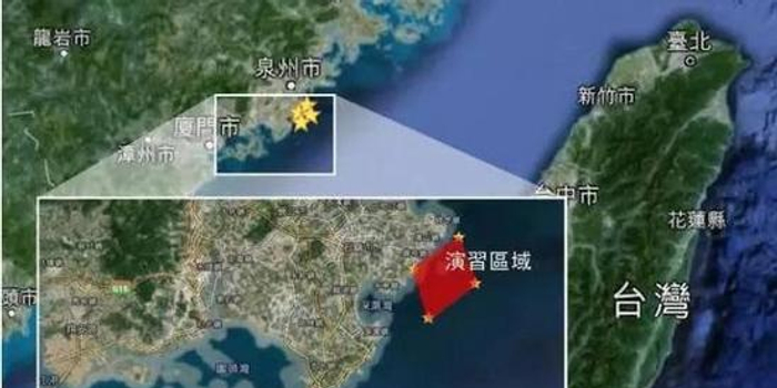 大陸臺海最新消息全面解析，臺海最新動態(tài)全面解析