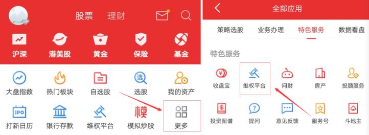 輝豐股份，引領行業(yè)前沿，共創(chuàng)輝煌未來，輝豐股份引領行業(yè)前沿，共創(chuàng)輝煌未來新篇章