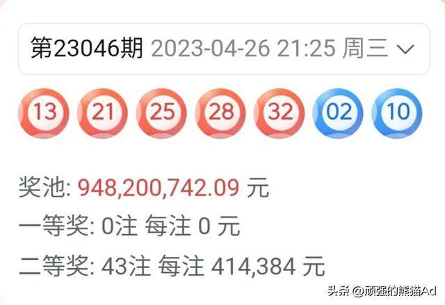 王中王最準(zhǔn)的資料一肖期期準(zhǔn)，揭秘精準(zhǔn)預(yù)測背后的秘密，揭秘王中王精準(zhǔn)預(yù)測一肖期期準(zhǔn)的神秘面紗