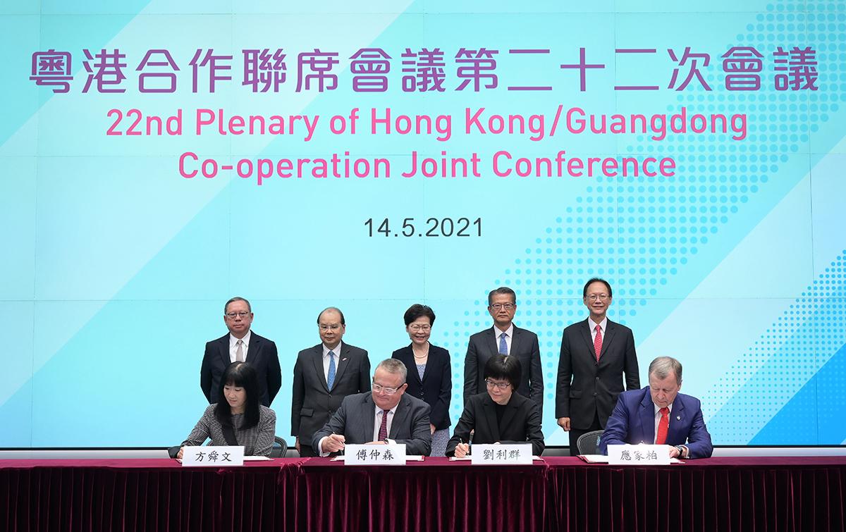 2025香港正版資料大全——全面解析與深度探索，香港正版資料大全深度解析與探索（2025版）