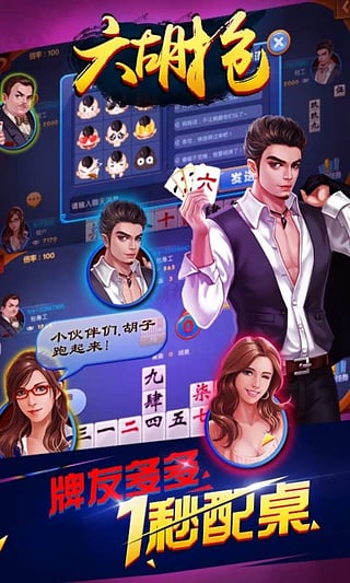 王中王081期指一生肖——揭秘生肖運勢與個性魅力，揭秘生肖運勢與個性魅力，王中王生肖預測指南（第081期）