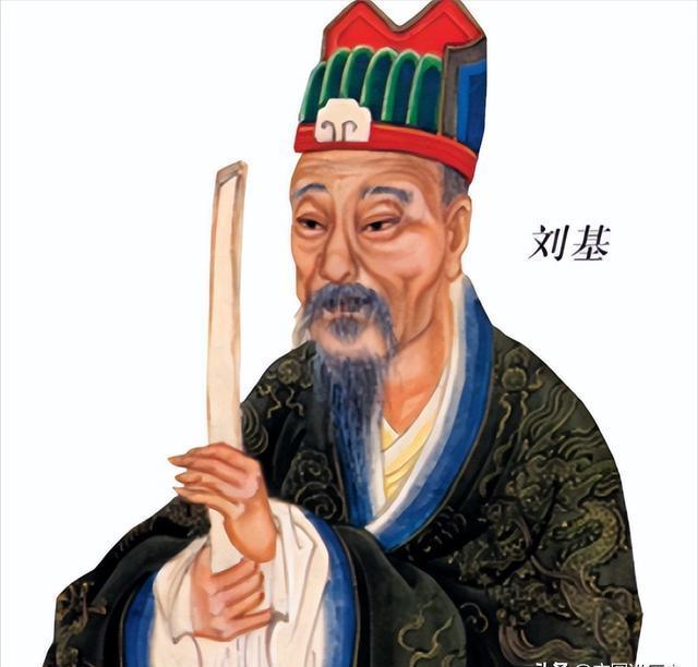 劉伯溫先生一肖，傳奇人生與智慧象征，劉伯溫傳奇人生與智慧象征，一生一肖，傳奇永傳