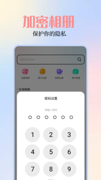 關(guān)于49圖庫(kù)圖片資料網(wǎng)站的SEO文章，49圖庫(kù)圖片資料網(wǎng)站的SEO優(yōu)化策略解析