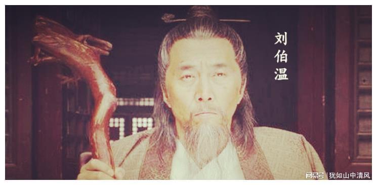 劉伯溫欲錢詩買一肖，揭秘古代傳奇人物與生肖預(yù)測之謎，揭秘劉伯溫生肖預(yù)測之謎，傳奇人物與一肖之緣的探尋