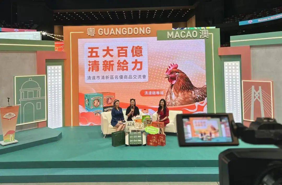 澳門彩票開獎直播，探索未來的彩票體驗(yàn)與直播技術(shù)展望（關(guān)鍵詞，澳門直播 開獎），澳門直播開獎新體驗(yàn)，未來彩票與直播技術(shù)的融合展望