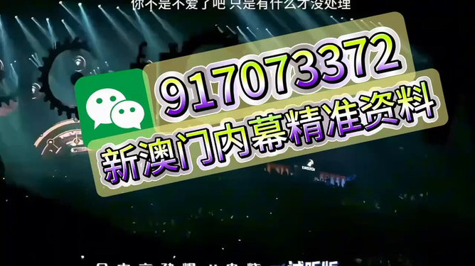 澳門王中王必出一肖——揭秘生肖預(yù)測的神秘面紗，澳門王中王必出一肖，神秘生肖預(yù)測揭秘